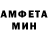 Метадон белоснежный Yana Shmorgunenko