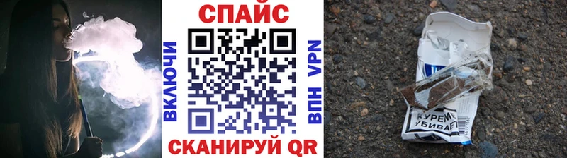 БУТИРАТ BDO 33%  где найти   Салехард 