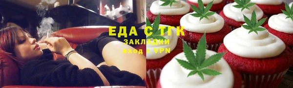 apvp Арсеньев