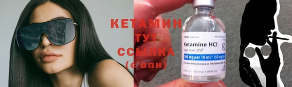 прущие крисы Алексин