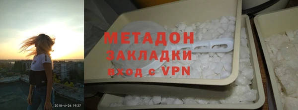 МДПВ Армянск