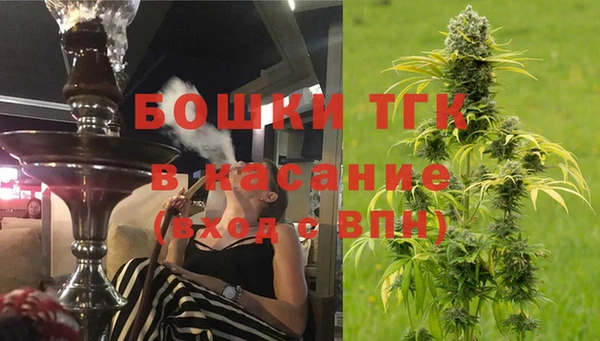 МДПВ Армянск