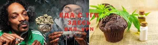 apvp Арсеньев