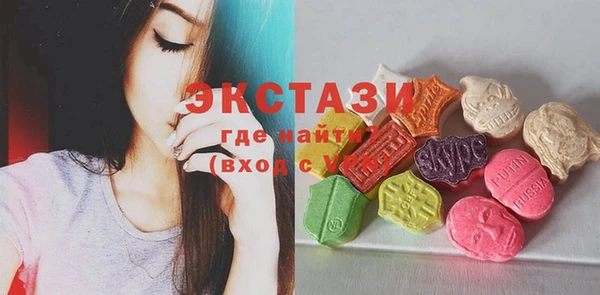 мдма Новодвинск