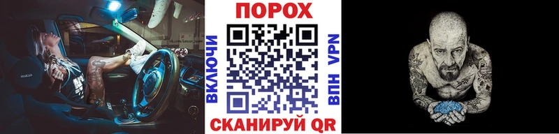 МЕТАМФЕТАМИН Декстрометамфетамин 99.9%  hydra маркетплейс  Салехард  где можно купить  