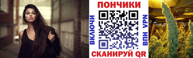 Шишки марихуана Ganja нарко площадка формула Салехард купить сайты